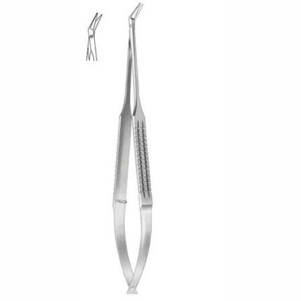 CORONARY SCISSORS